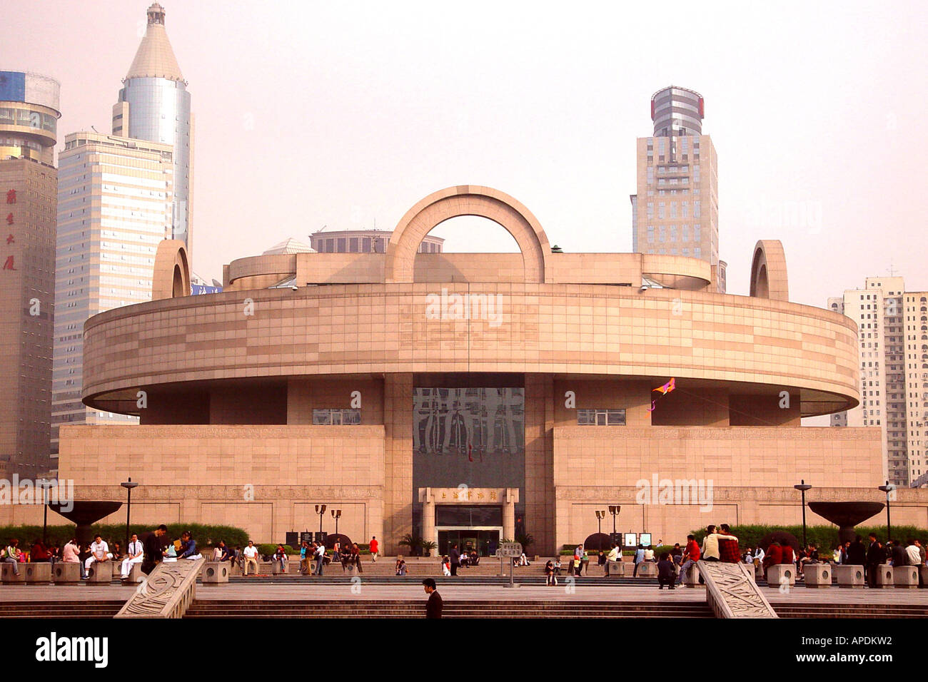 Shanghai museum, a museum of ancient Chinese art on People's Square, Huangpu District, Shanghai, China Stock Photo