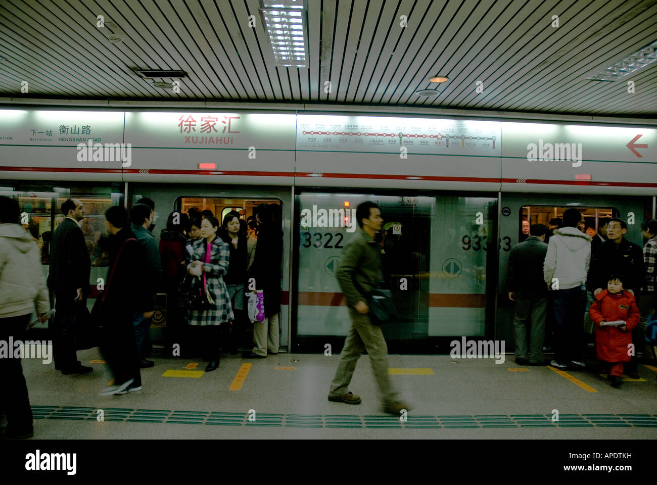 Subway platform on Shanghai metro Stock Photo