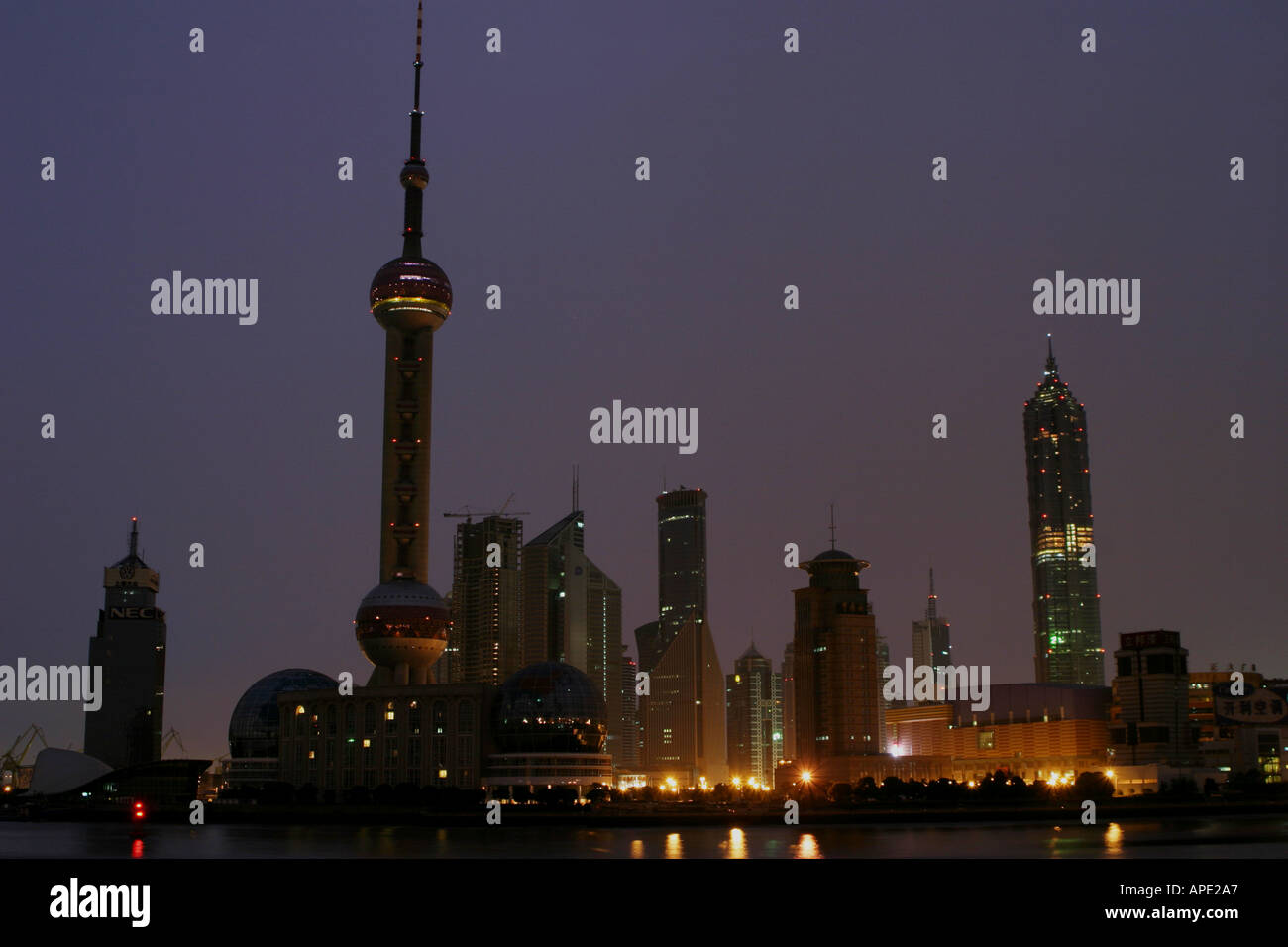 Pudong the new economic zone hi-res stock photography and images - Alamy