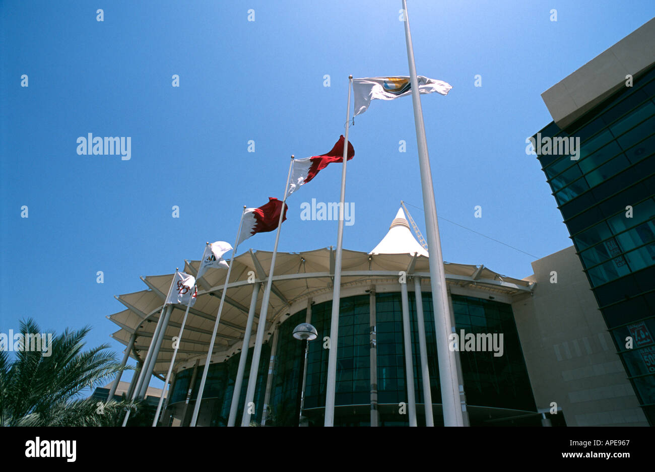 City centre shopping mall qatar hi-res stock photography and images - Alamy