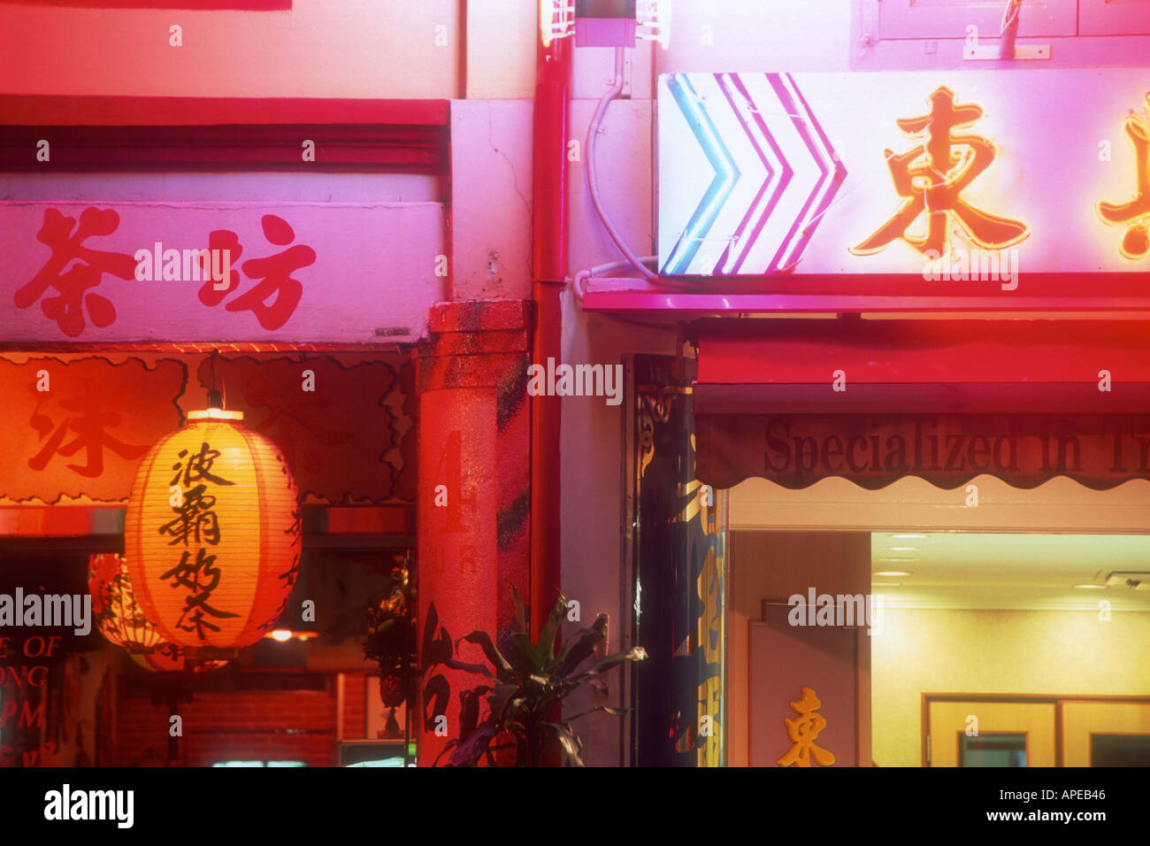 Detail of a shop Chinatown Singapore Stock Photo Alamy