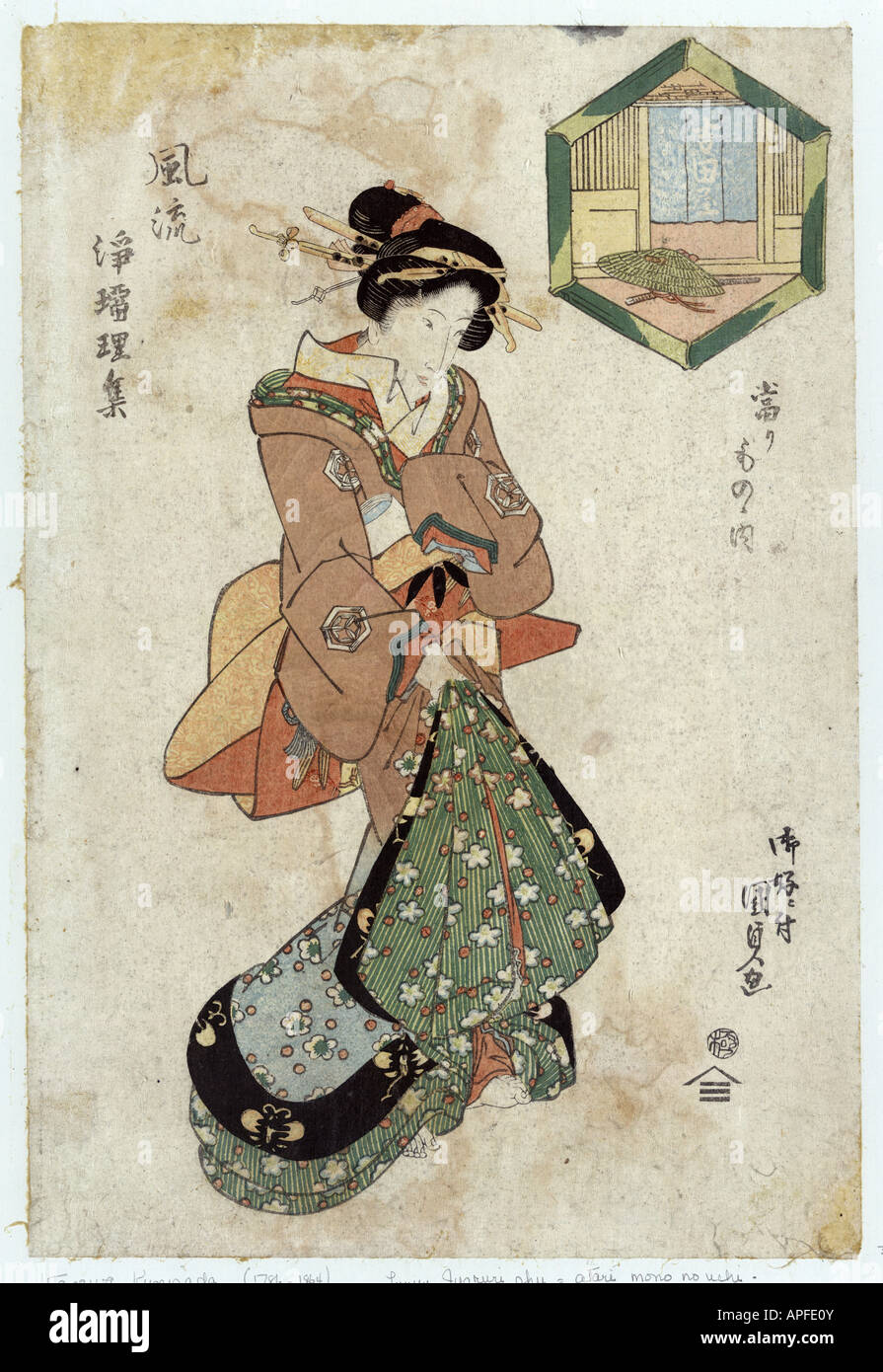 Yoshidaya, Japan between 1824 and 1830 Stock Photo