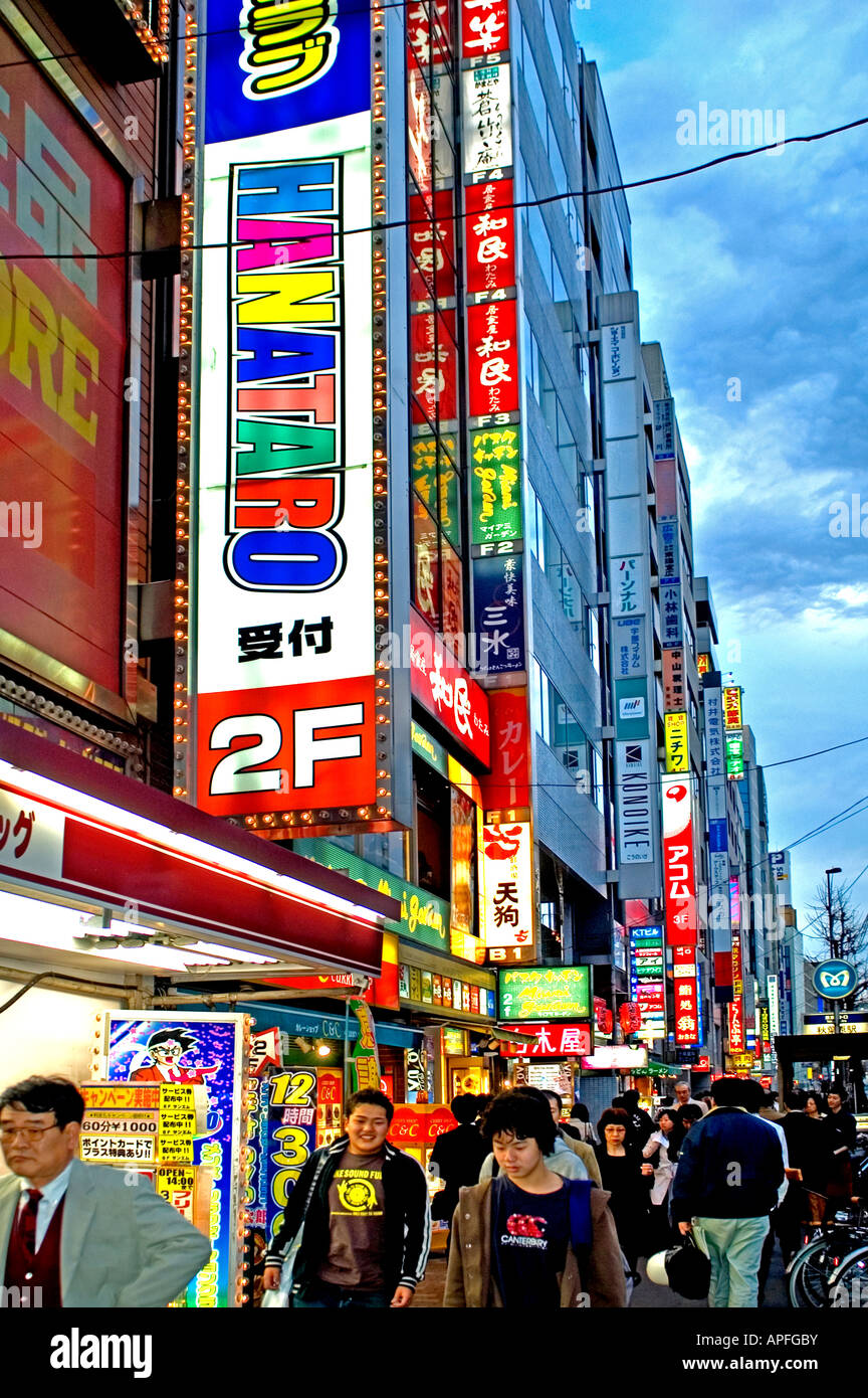 Anime japan produce hi-res stock photography and images - Alamy Anime japan produce hi-res stock photography and images - Alamy