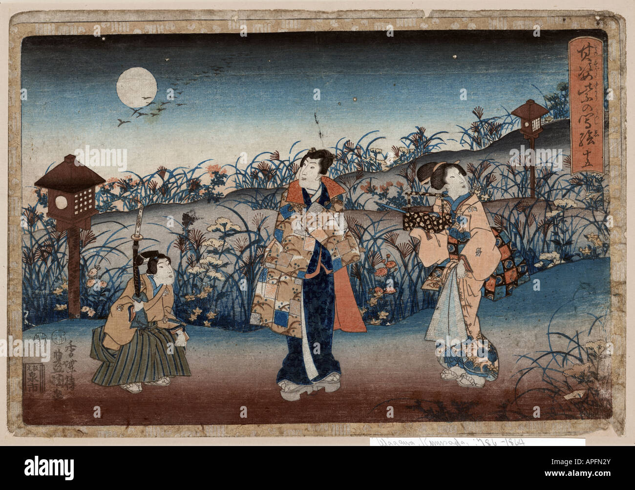 Japanese women 1700s hi-res stock photography and images - Alamy Japanese women 1700s hi-res stock photography and images - Alamy