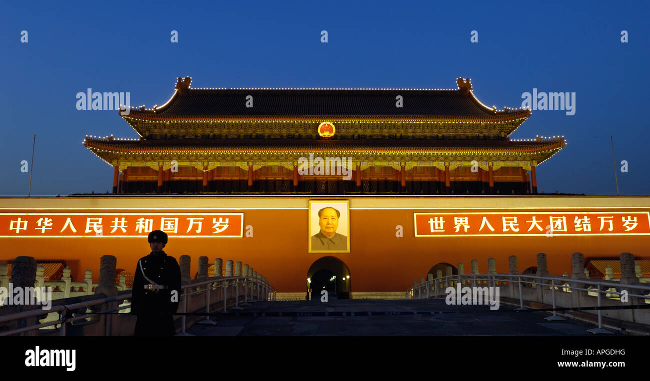 Tiananmen Gate at dusk Beijing China 26 Jan 2008 Stock Photo