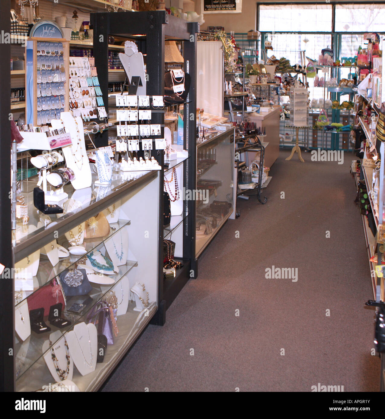 An aisle in a retail store Stock Photo Alamy