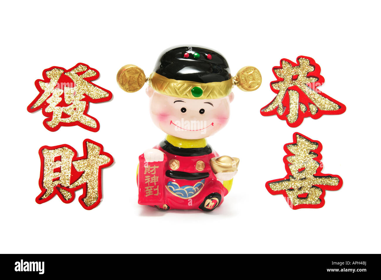 God of Wealth with Chinese New Year Greetings Stock Photo