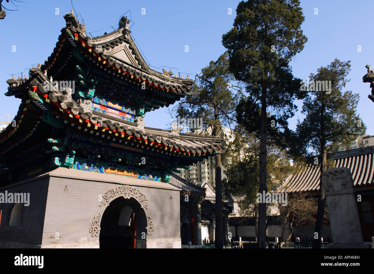 Niujie mosque Beijing China Stock Photo Alamy