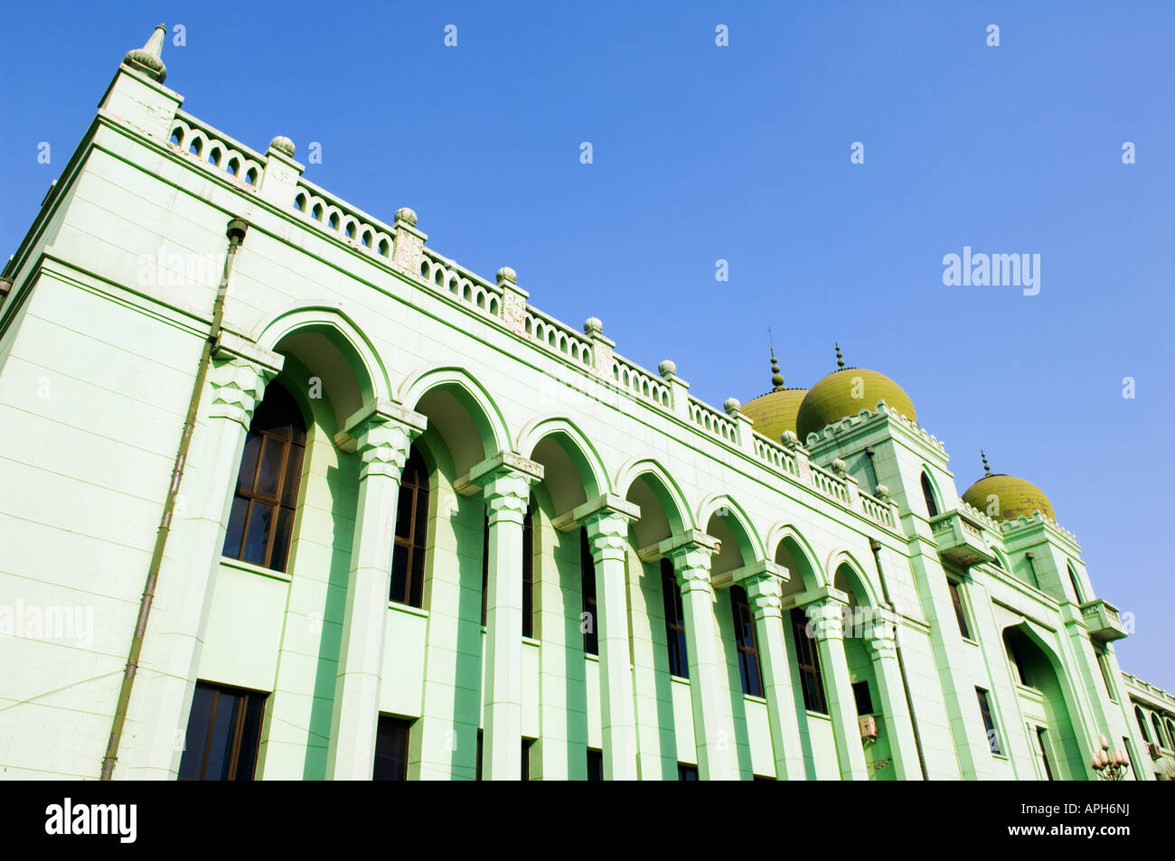 an Islamic Classics college Beijing China Stock Photo