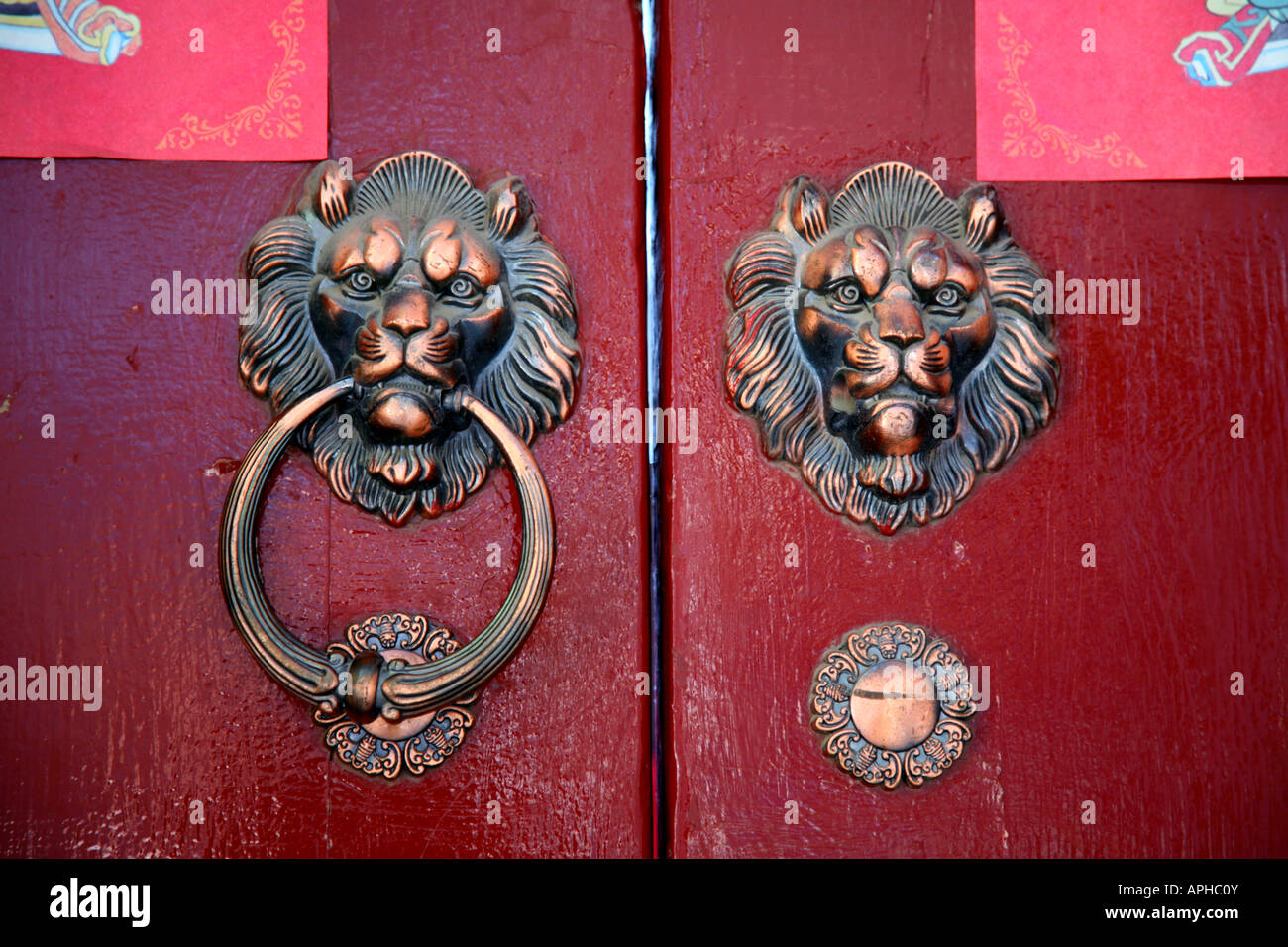 Ornamental door handles, in a hutong neighborhood Stock Photo Alamy