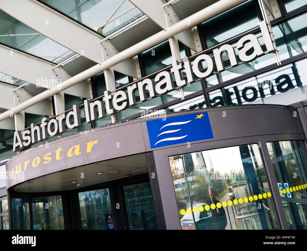 Ashford International Eurostar Terminal Railway Station entrance Ashford, Kent, UK Stock Photo