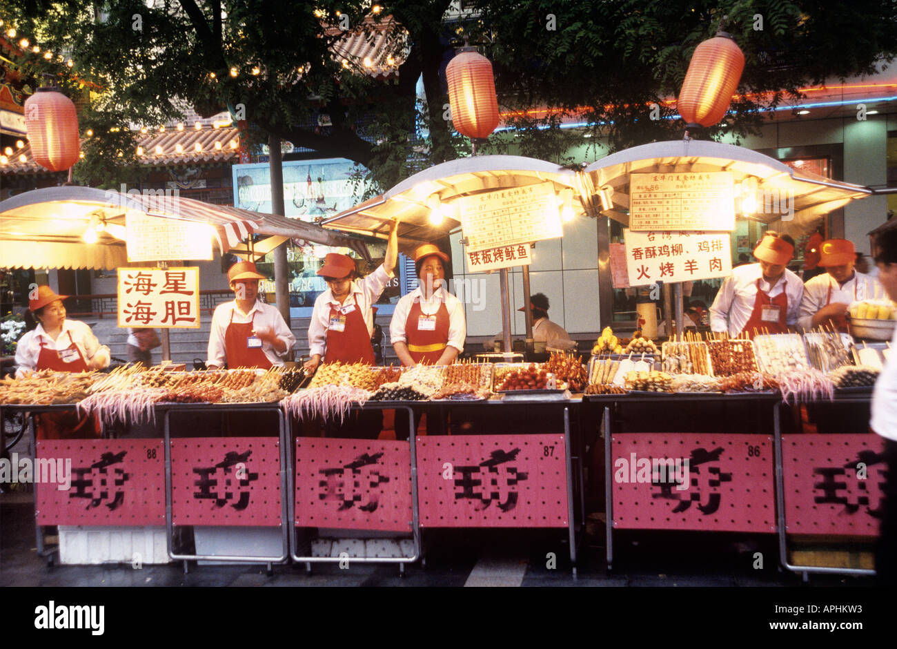 Kebab Stalls at Donghuamen night market near Wangfujing in Beijing Stock Photo