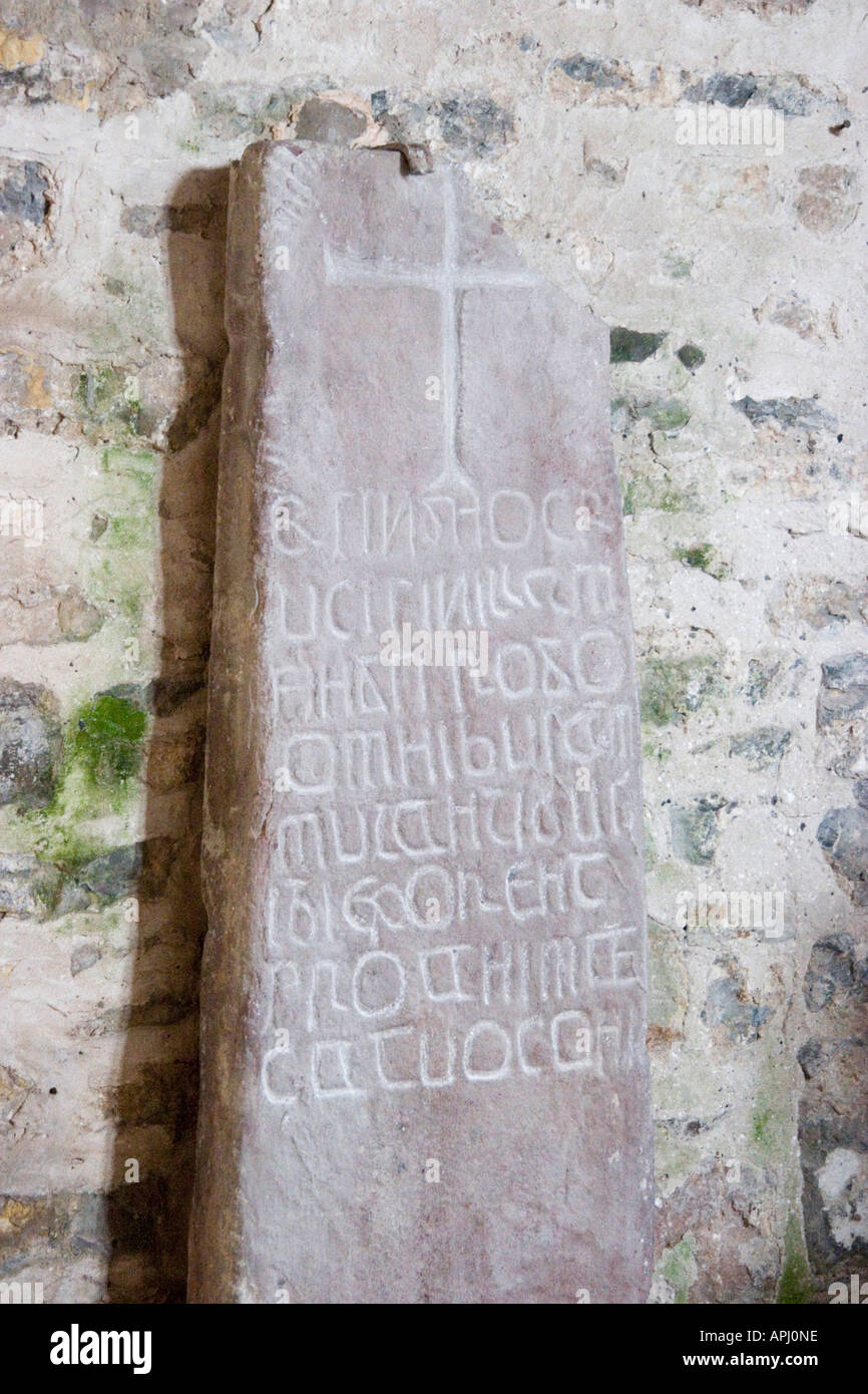 Ancient stone tablet on Caldey Island in Pembrokeshire Stock Photo