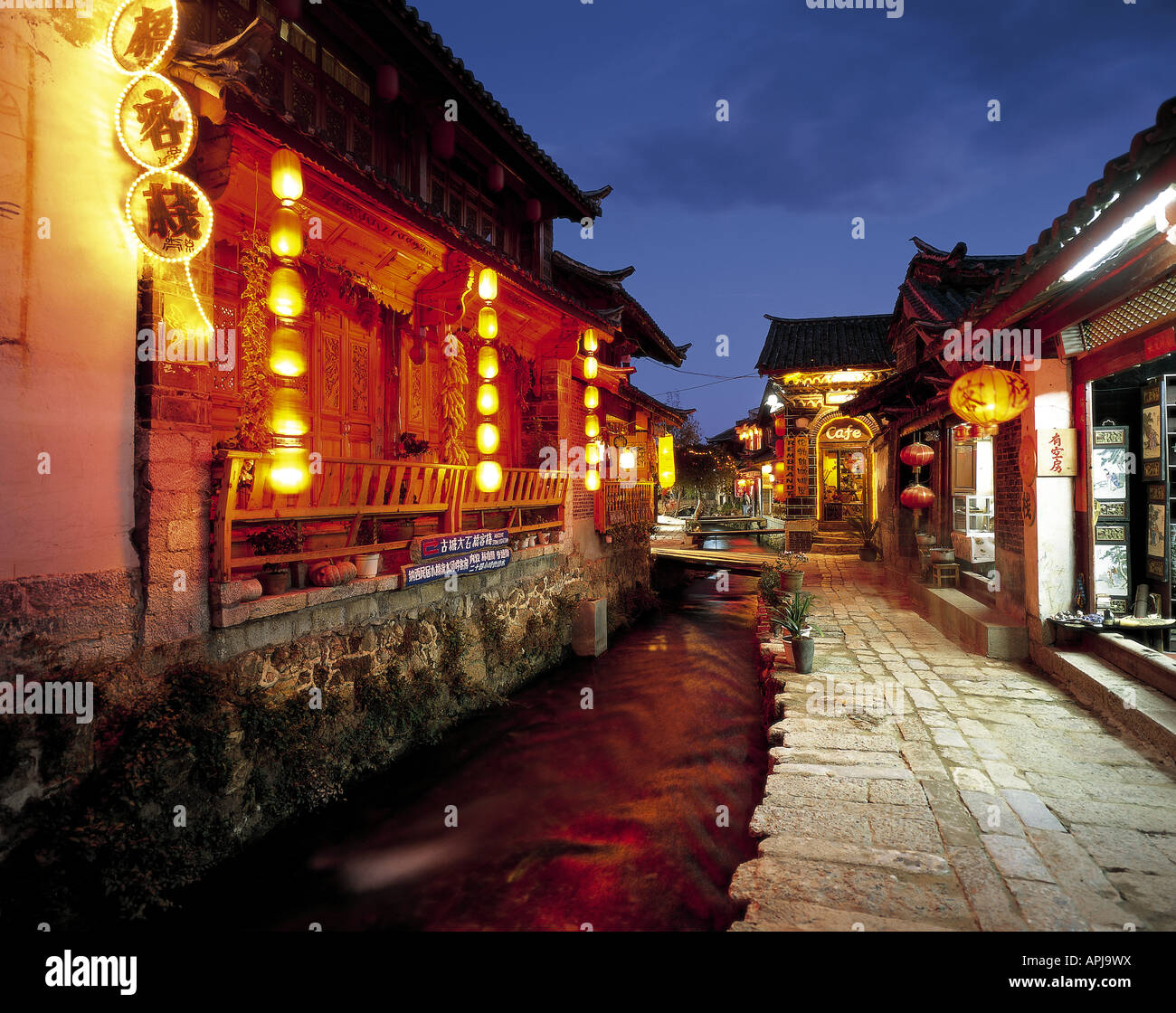 Riverside guesthouses and cafes in Lijiang, China. Stock Photo