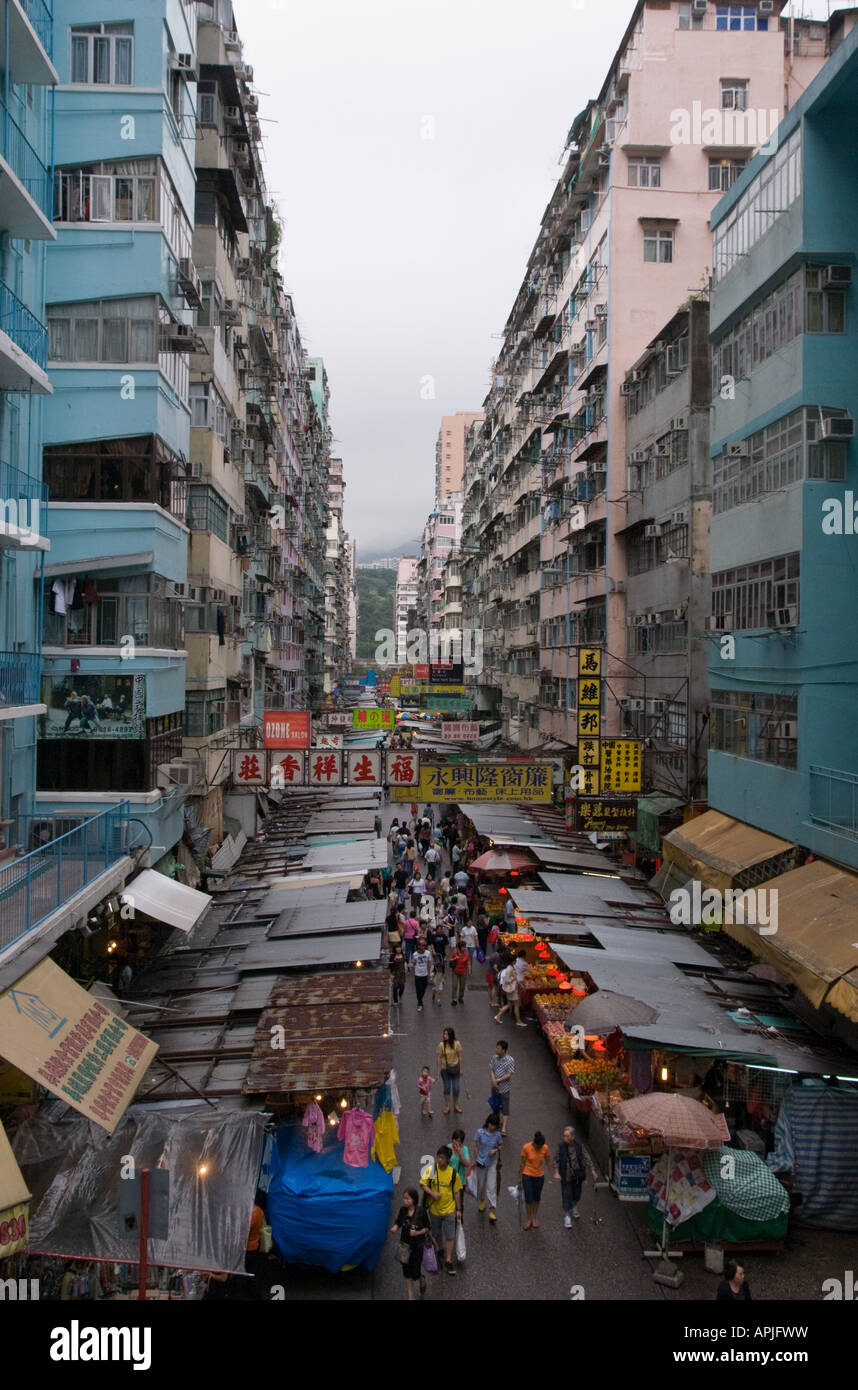 a shopping street in Kowloon Hong Kong China Stock Photo Alamy