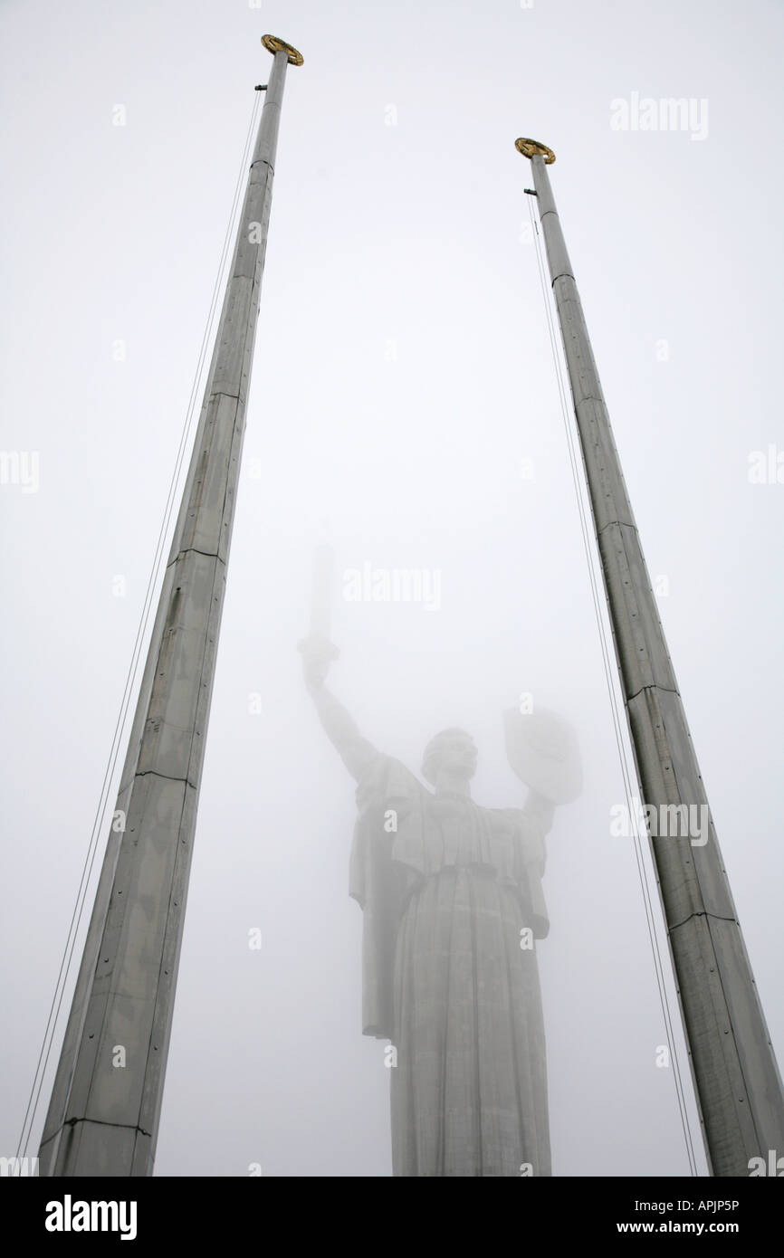 Titanium-clad Rodyna Mat (Motherland or Nation's Mother) memorial, Kiev, Ukraine. Stock Photo