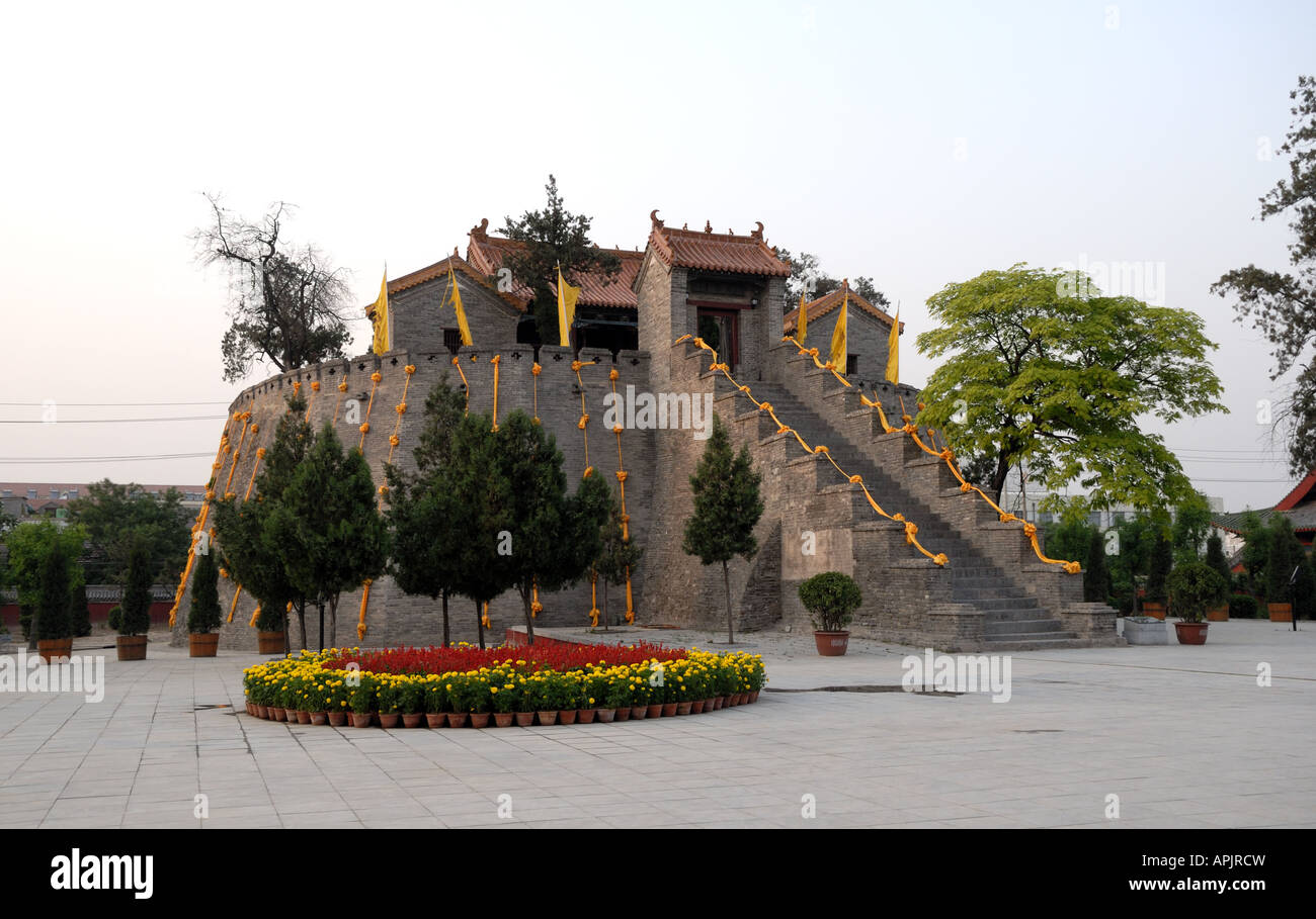 Soaring platform also named the Celestial Worship platform at the far end of the Ming Dao Palace Henan Province China Asia Stock Photo