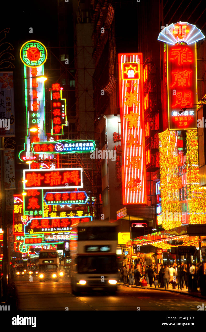 China Hong Kong Kowloon Nathan Road Neon Light Stock Photo