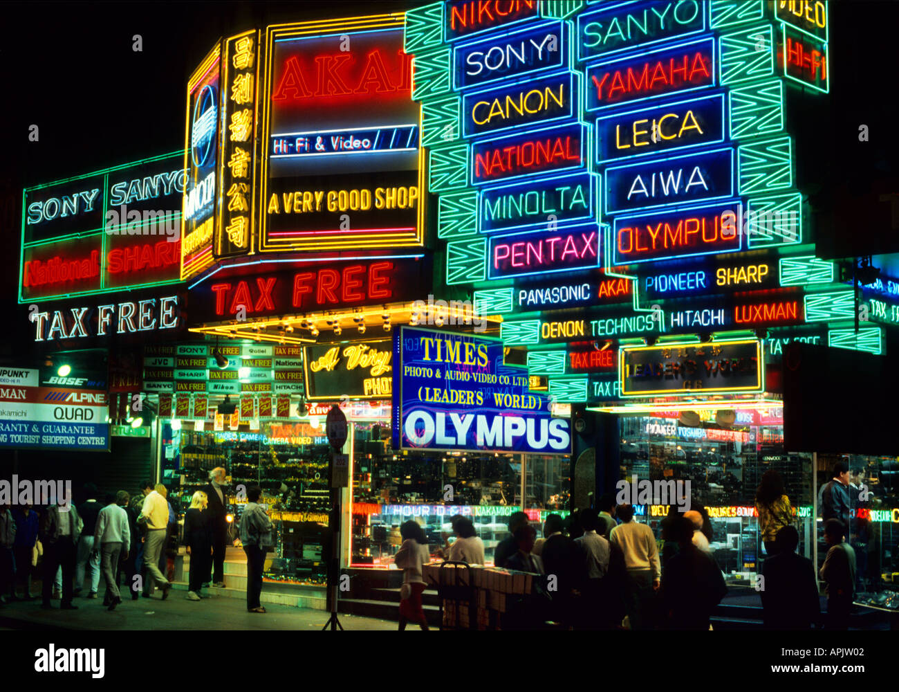 China Hong Kong Kowloon Nathan Road Neon Light Stock Photo Alamy