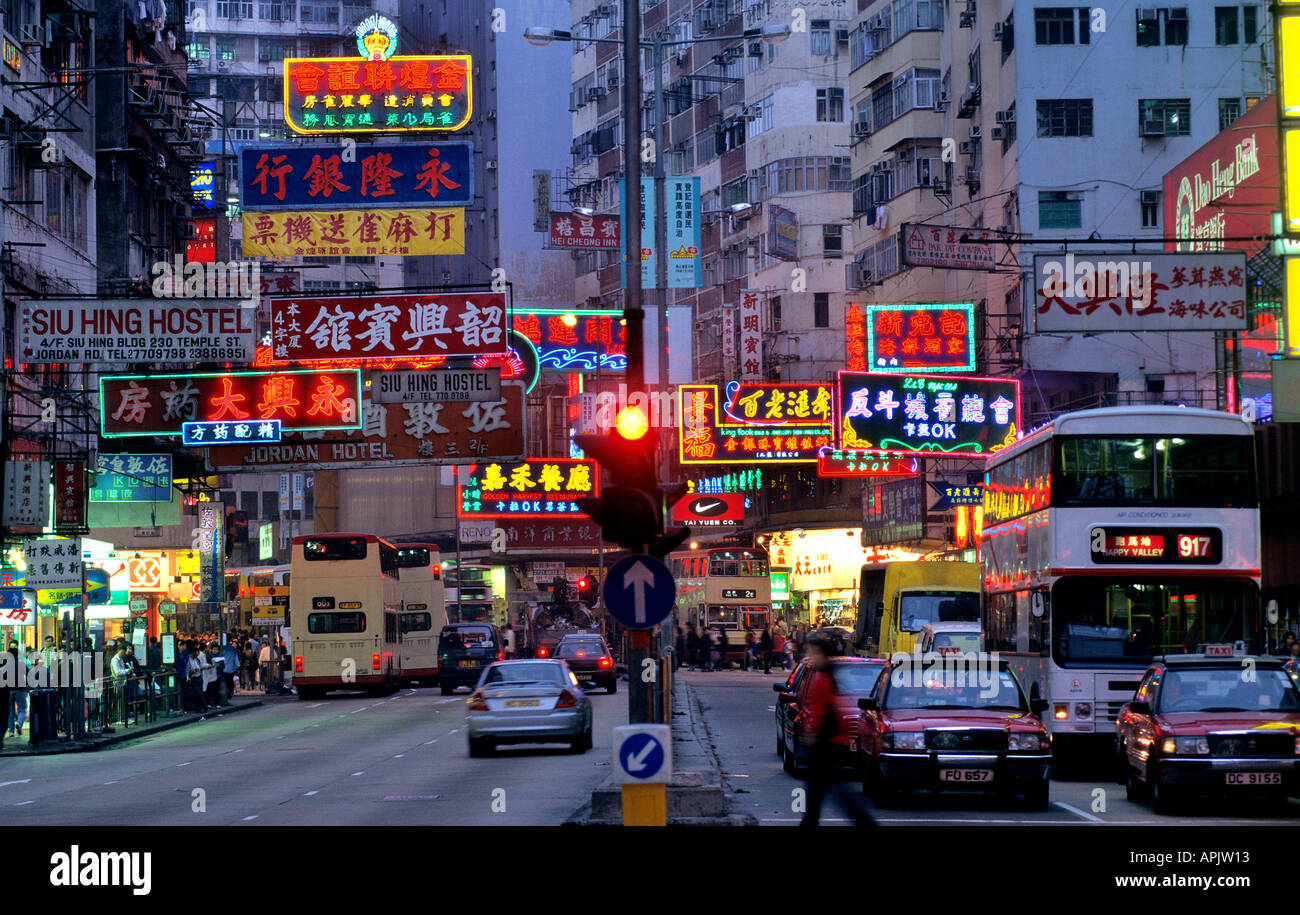 China Hong Kong Kowloon Nathan Road Neon Light ( evening night neon ...