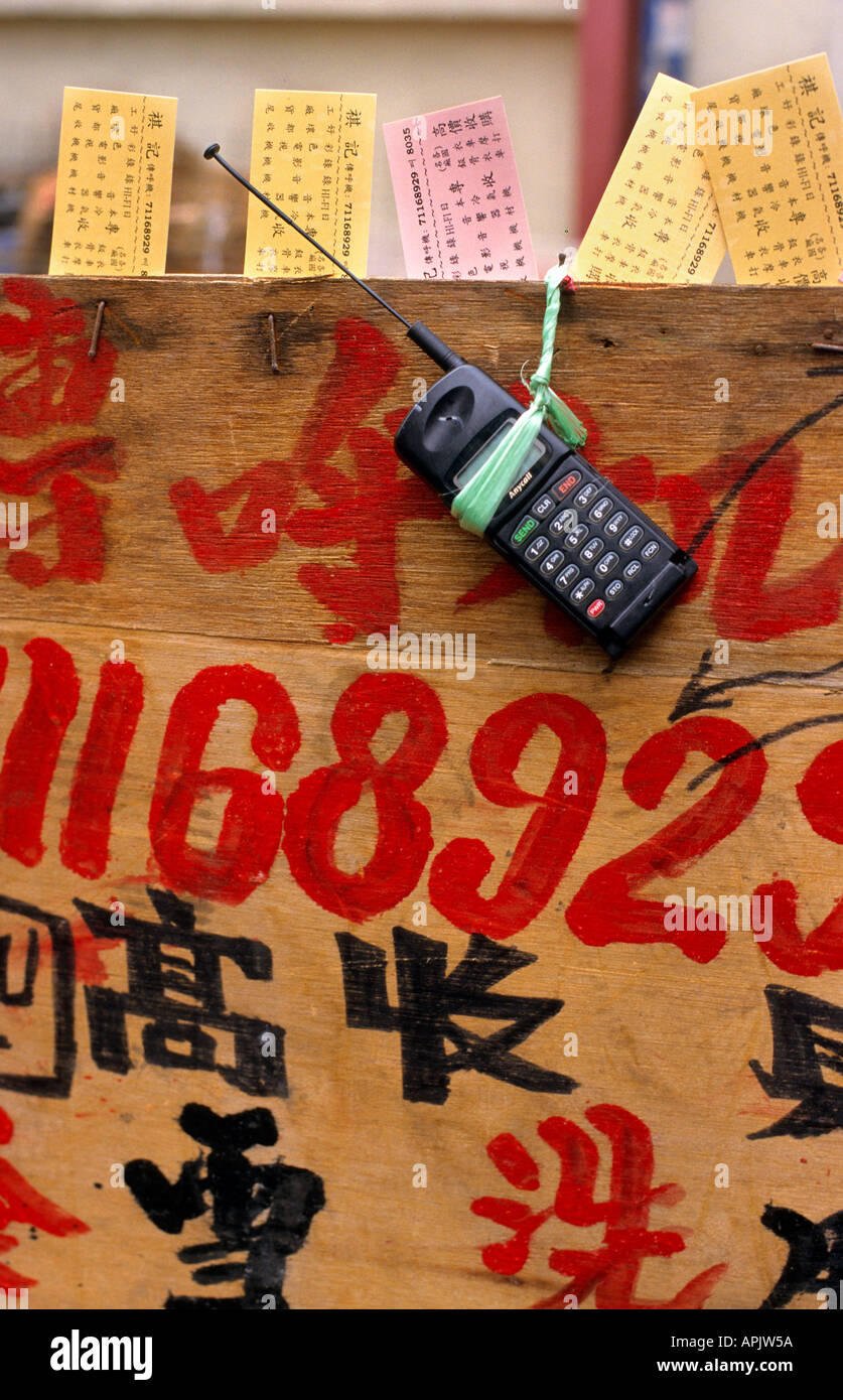 Hong Kong China Chinese mobile cell phone market Stock Photo Alamy
