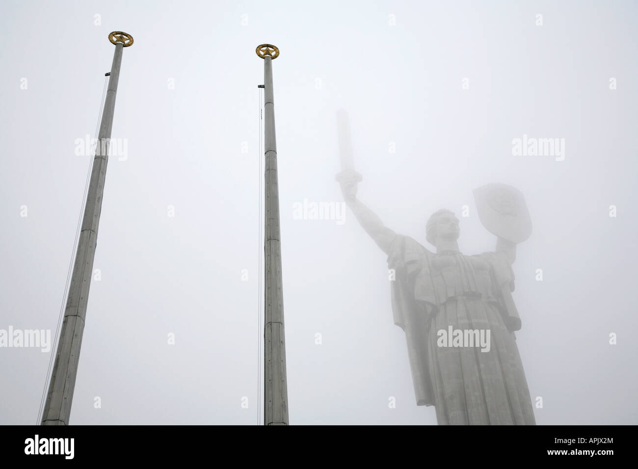 Titanium-clad Rodyna Mat (Motherland or Nation's Mother) memorial, Kiev, Ukraine. Stock Photo