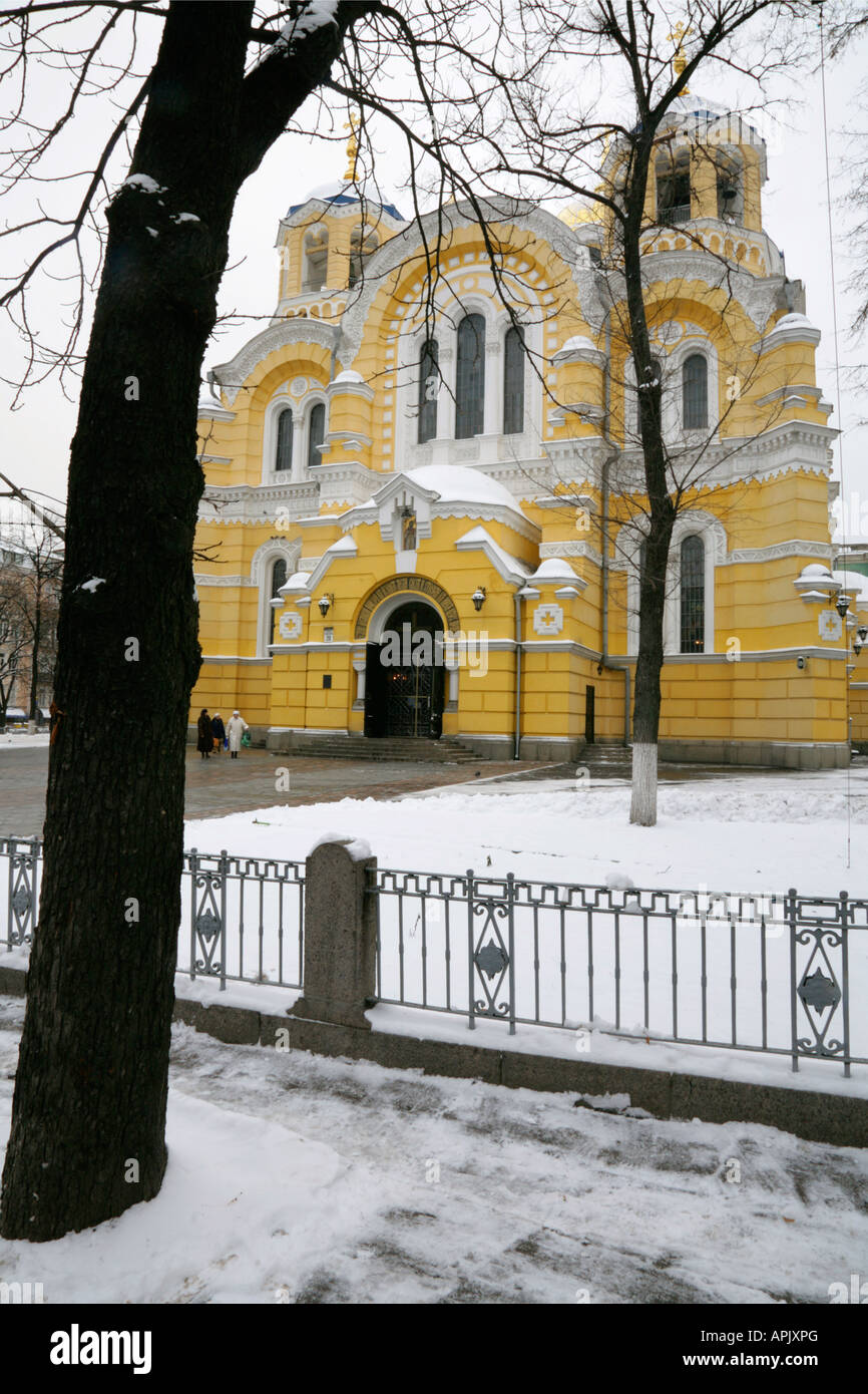 St Vladimir S Cathedral Kiev Ukraine Stock Photo Alamy