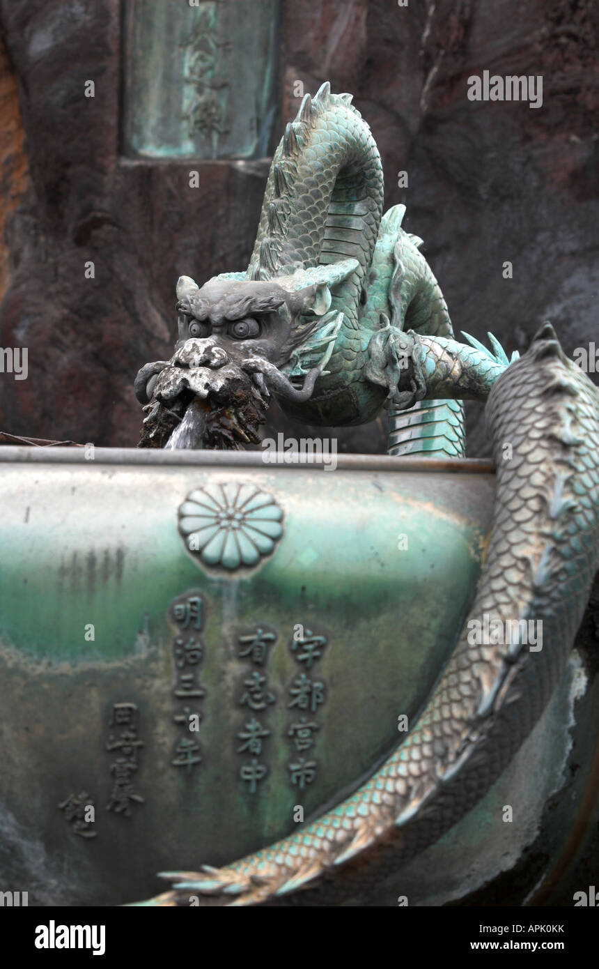 Dragon Detail Nikko Japan Stock Photo Alamy Dragon Detail Nikko Japan Stock Photo Alamy