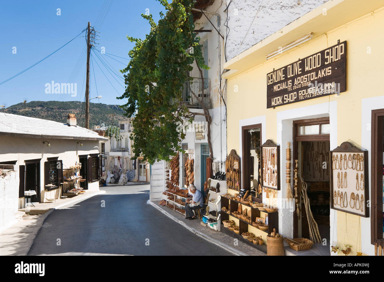 Olive Wood Shop and Workshop, Mountain Village of Kritsa, near Agios Nikolaos, North East Coast, Crete, Greece Stock Photo