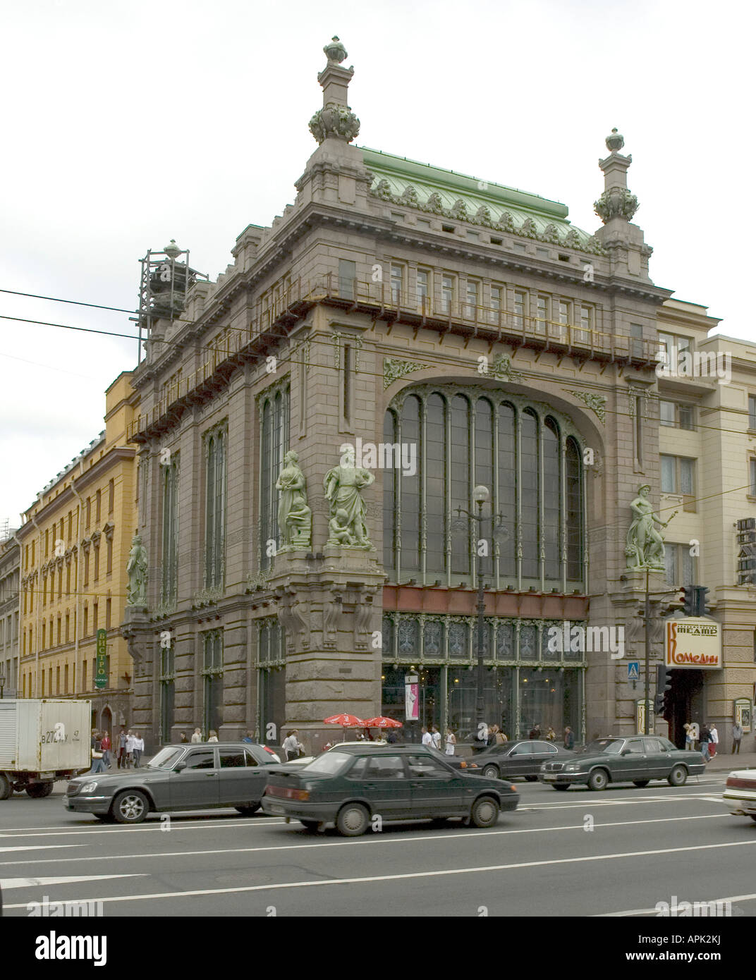Complex of shops the Elisseeff or Eliseyev Emporium on Nevskiy Prospekt ...