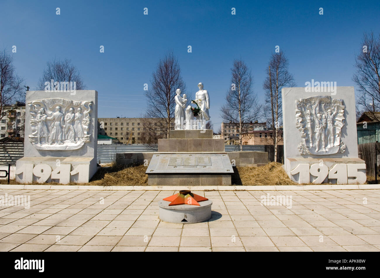 Great Patriotic War 19411945 Monument at Nogligi on Sakhalin Island Stock Photo