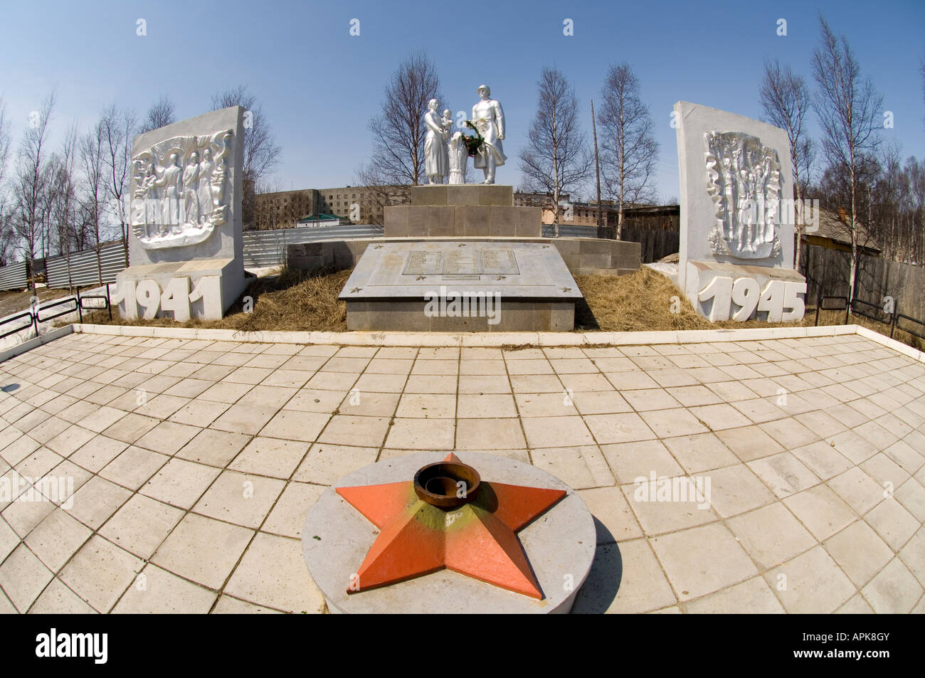 Great Patriotic War 19411945 Monument at Nogligi on Sakhalin Island Stock Photo