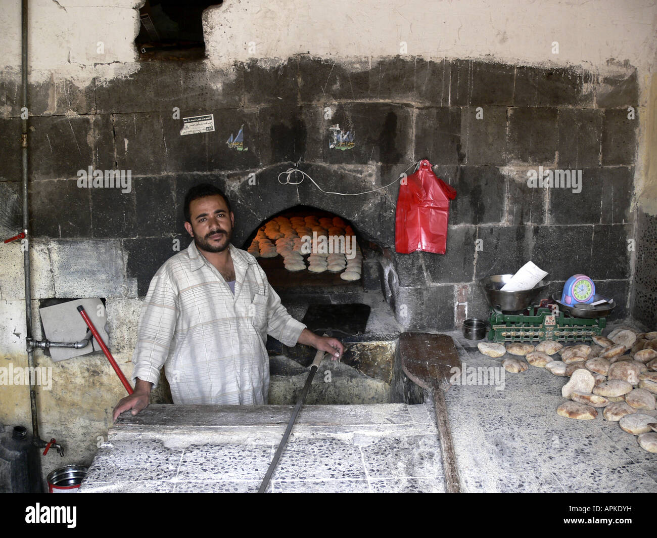 baker in old town, Yemen, Sanaa Stock Photo