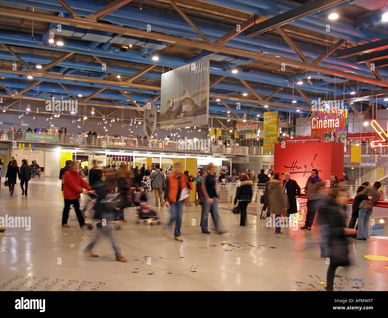 Interior of Pompidou Stock Photo