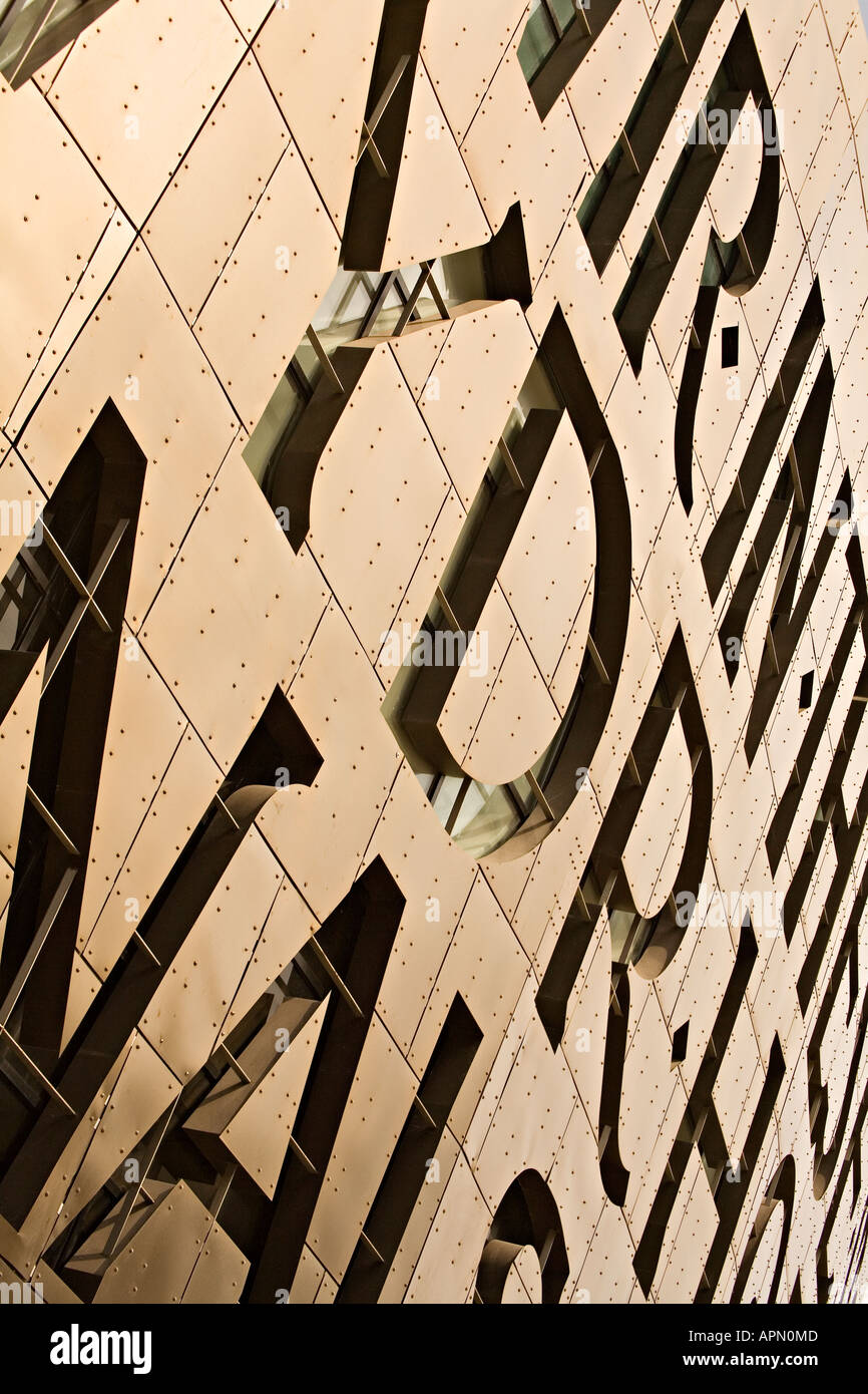 Forming windows hi-res stock photography and images - Alamy
