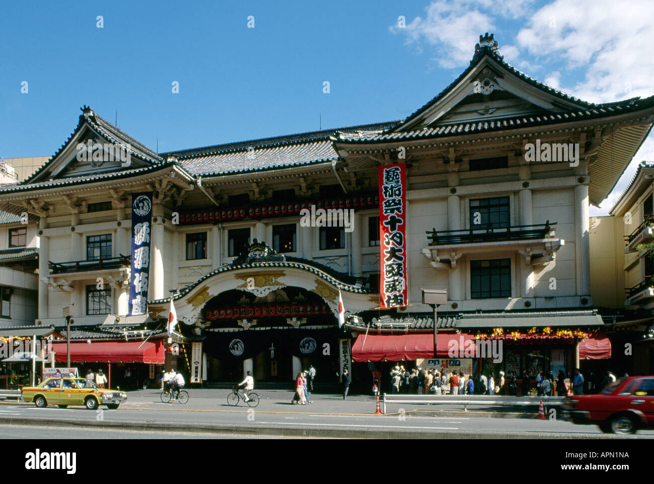 The exterior of the Kabukiza Theatre dating from 1924 and rebuilt in ...