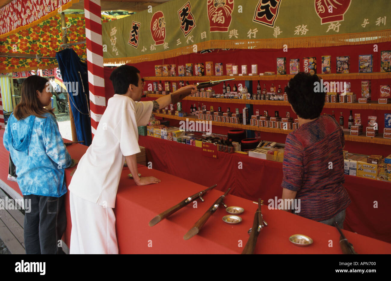Shooting gallery hires stock photography and images Alamy
