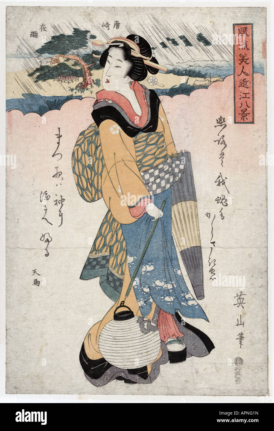 Karasaki no yau, Japan between 1810 and 1818 Stock Photo
