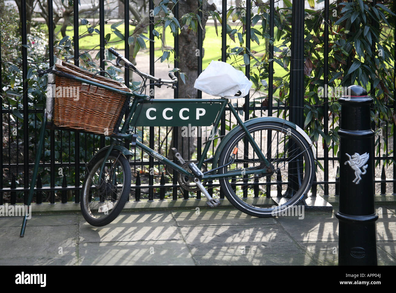 CCCP bike Stock Photo