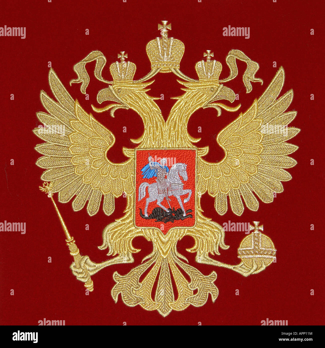 Flag of Russia. Coat of Arms. Stock Vector by ©Igor_Vkv 120839496