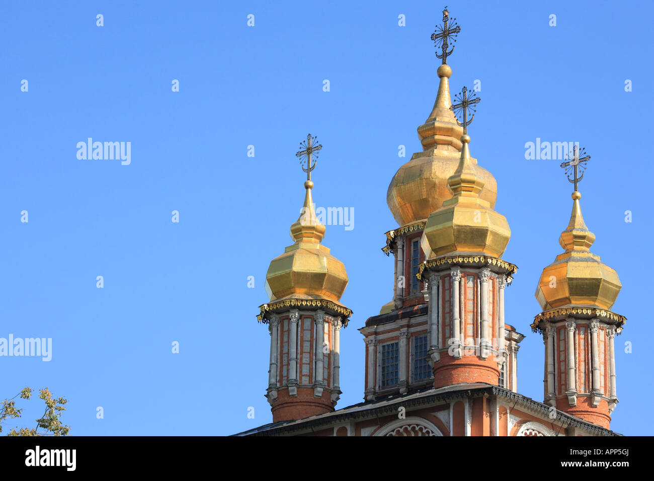 The Gateway Church of the Nativity of St. John the Baptist (1693-1699), Trinity Lavra of St. Sergius, Sergiyev Posad, Russia Stock Photo