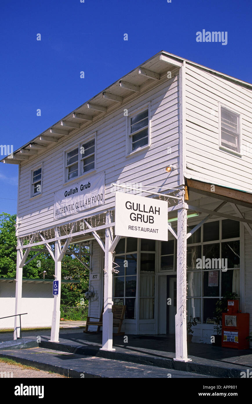 Saint helena island sc hires stock photography and images Alamy