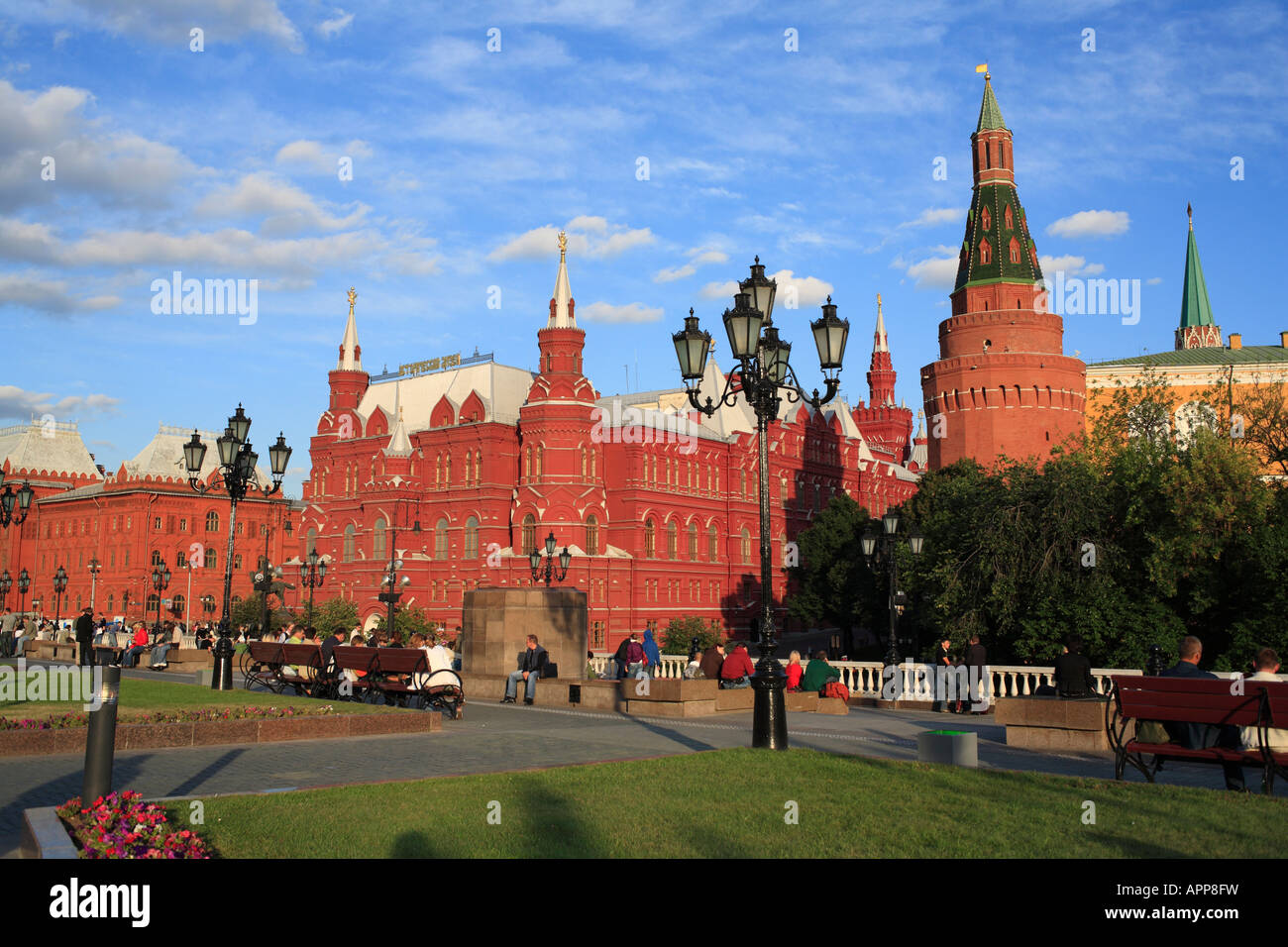 Manezhnaya square and State History Museum, Moscow, Russia Stock Photo