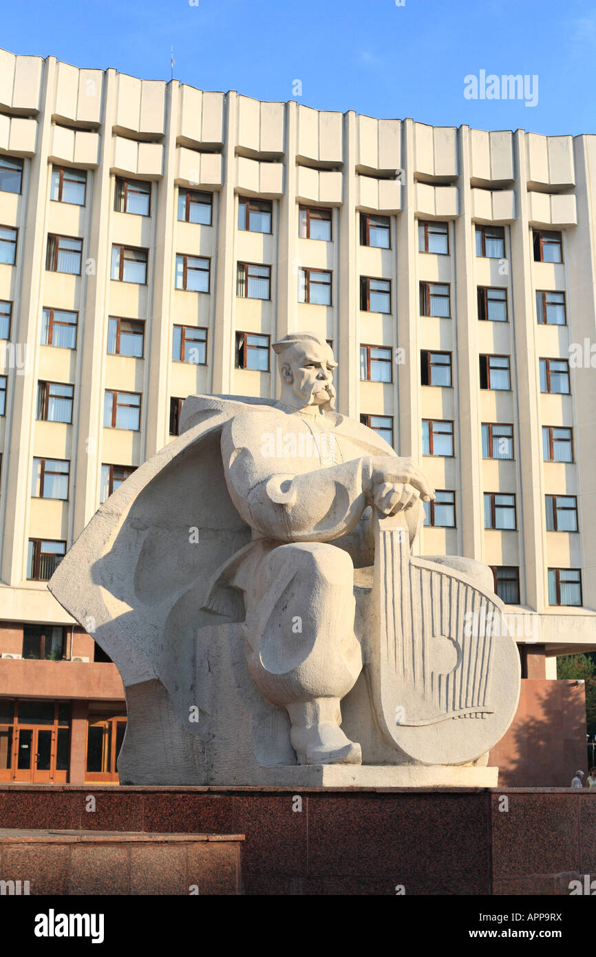 Modern sculpture in front of state administration, Ivano Frankivsk, Ivano Frankivsk Oblast (province), Ukraine Stock Photo