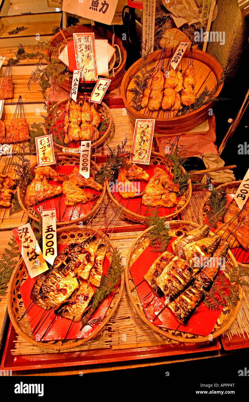 Nishiki Market Kyoto Japanese fish fishmonger Stock Photo Alamy