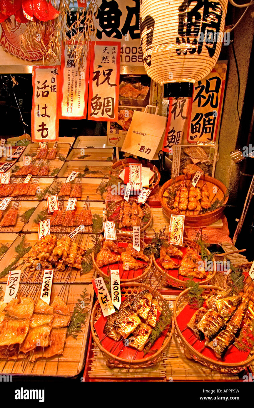 Nishiki Market Kyoto Japanese fish fishmonger Stock Photo Alamy