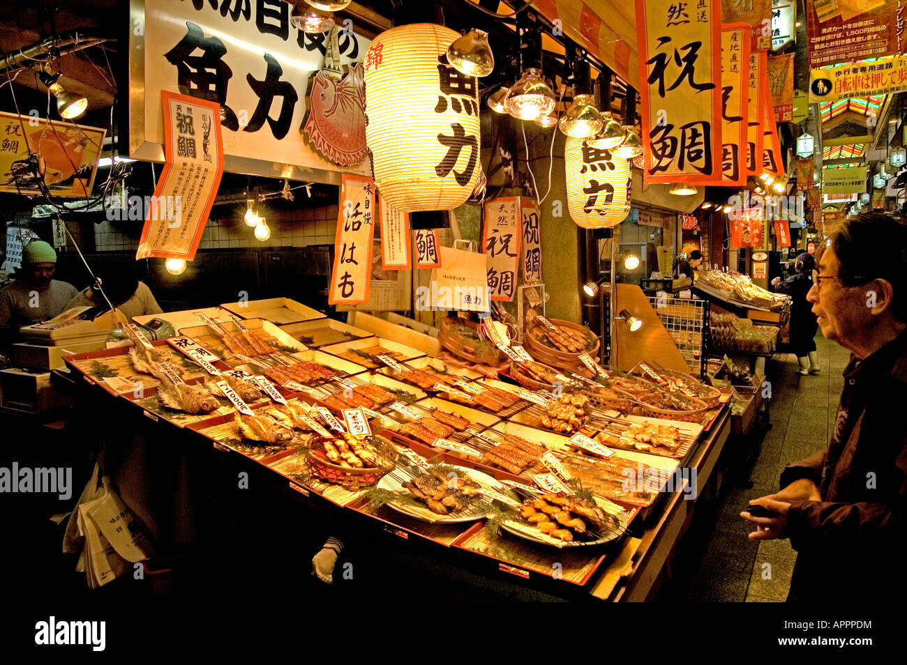 Nishiki Market grocer fishmonger Japan Kyoto fish Stock Photo Alamy