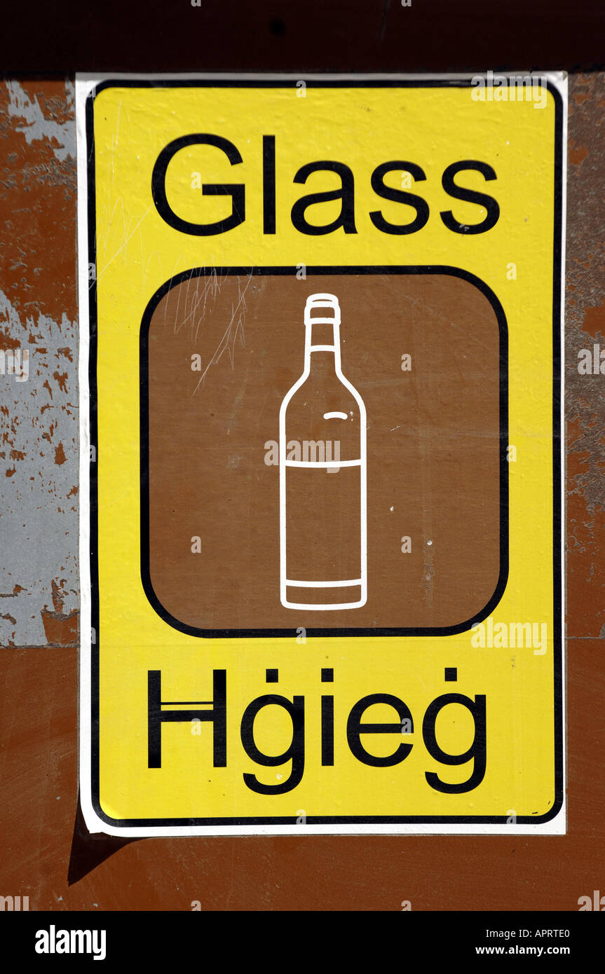 glass, bottle bank, recycling, yellow, sign, language Stock Photo Alamy