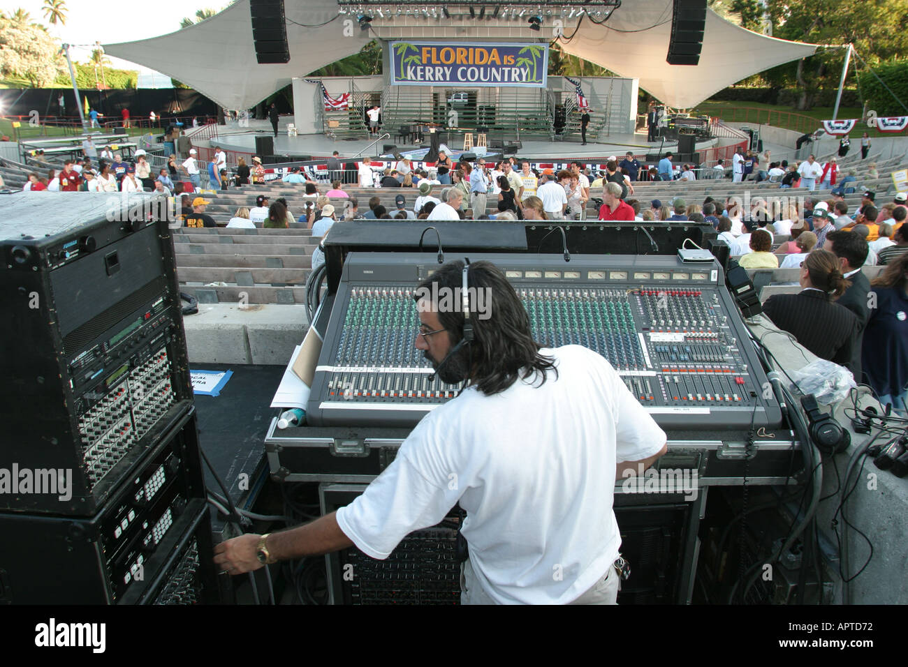 control sound system