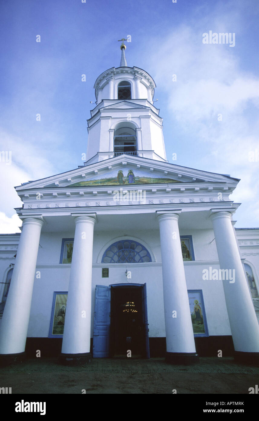 Russian Orthodox Church Sumy Ukraine Stock Photo